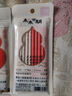 得力（deli） 未來(lái)可期0.5mm速干大墨量按動(dòng)中性筆芯替芯 ST筆頭學(xué)生刷題筆考試筆筆芯 黑色10支/盒SE192 曬單實(shí)拍圖
