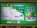 AOC Q27G4/D 27英寸顯示器2K 200HZ電競FastIPS快速液晶1ms滿(mǎn)血小金剛高刷游戲電腦顯示屏 典雅白 2K原生200HZ Q27G4/WS 曬單實(shí)拍圖