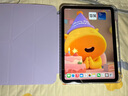 倍思iPad11/10保護殼蘋(píng)果平板保護套10代【2025升級·冰透裸機】適用2025年款iPad11/10-11/10.9英寸 曬單實(shí)拍圖