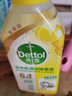 滴露洗衣機(jī)清洗劑強(qiáng)力除垢殺菌消毒液滾筒波輪機(jī)槽深度清潔劑非爆氧粉 【無(wú)需浸泡】金裝檸檬250ml*3瓶 曬單實(shí)拍圖