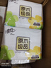 清風(fēng)抽紙面巾紙餐巾紙就你系列家用衛生紙實(shí)惠裝紙巾3層100抽隨機發(fā)貨 3層 100抽*20包 曬單實(shí)拍圖