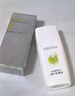 珀萊雅（PROYA）【劉亦菲同款】盾護防曬50ml 防水防汗 防曬霜軍訓專(zhuān)用 高倍防曬  曬單實(shí)拍圖
