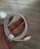 閃魔20W充電套裝 氮化鎵PD充電器適用蘋果iPhone17ProMax/16Pro/15plus/14 Apple手機(jī)ipad快充頭Type-C 曬單實(shí)拍圖