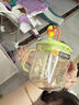 babycare兒童牛奶杯1-3歲-6歲寶寶喝奶瓶PPSU直飲泡奶吸管水杯-滿杯330ml 曬單實(shí)拍圖