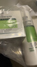 玉澤（Dr.Yu）屏障修護(hù)水霜2件套 (保濕水+面霜)舒緩保濕修護(hù) 護(hù)膚品套裝 曬單實(shí)拍圖