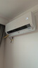 海爾（Haier）小紅花套系 凈省電1.5匹掛機(jī)臥室節(jié)能壁掛式空調(diào) KFR-35GW/E1-1家電國家補(bǔ)貼20%以舊換新 曬單實(shí)拍圖