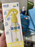 潤(rùn)本驅(qū)蚊液防蚊噴霧180ml*2瓶戶(hù)外驅(qū)蚊蟲(chóng)叮咬花露水20%派卡瑞丁 曬單實(shí)拍圖