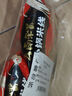阿娜姐云南小鍋米線(xiàn)米粉米線(xiàn)326g*3袋過(guò)橋米線(xiàn)雜醬米線(xiàn)方便速食袋裝 曬單實(shí)拍圖