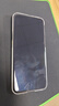 HUAWEI Pura 80 Pro+  16GB+512GB 釉白一英寸高動(dòng)態(tài)主攝  個(gè)性色卡AI輔助構圖 華為鴻蒙智能手機 曬單實(shí)拍圖