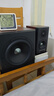 漫步者（EDIFIER）S201 全功能HIFI有源2.1音箱 高保真音響 電腦音箱 電視音響 家用 禮物 曬單實拍圖