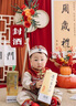 G.DUCKKIDS周歲禮服男寶寶春秋中式嬰兒唐裝套裝衣服滿月百天生日男孩抓周服 紅色 80 尺碼6-12月【75-85cm】 曬單實拍圖