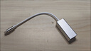 OEINGusb轉接網(wǎng)口筆記本電腦網(wǎng)線(xiàn)插口轉換器千兆免驅動(dòng)網(wǎng)卡拓展塢網(wǎng)口rj45轉接頭適用電視盒子/Switch等 USB3.0【千兆銀色】紙盒包裝 -RJ45以太網(wǎng) 曬單實(shí)拍圖