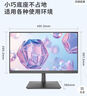 聯(lián)想（Lenovo）來(lái)酷 21.5英寸全高清屏幕 HDMI雙接口微邊框辦公顯示器 支持壁掛 75Hz刷新率 免工具拆卸 XQ22e 曬單實(shí)拍圖