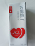 樂(lè )純 萬(wàn)里挑一水牛牛乳200ml*12 牛奶整箱 曬單實(shí)拍圖