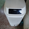 海爾（Haier） 空調扇冷風扇加濕制冷機單冷風機無葉風扇制冷氣扇家用客廳臥室節(jié)能制冷器冷氣機小空調 【強效制冷+擺風加濕】機械款HFL-LG1822 曬單實拍圖