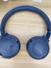 JBL 頭戴式無(wú)線(xiàn)耳機 包耳式/壓耳式 純正低頻音效 藍牙5.3 免提通話(huà) 音樂(lè )游戲網(wǎng)課長(cháng)續航 JBL TUNE520 TUNE520BT藍色 壓耳式 曬單實(shí)拍圖
