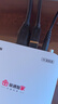山澤HDMI線2.1版 1.5米 8K60Hz 4K240Hz筆記本電腦電視顯示器投影儀高清視頻連接線 HG-15 兼容HDMI2.0 曬單實拍圖