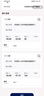 依視路（ESSILOR） 鉆晶系列高清耐磨防藍光近視超薄鏡片專(zhuān)業(yè)配度數眼鏡架男女鏡框 鈦+金屬-全框-4021BK-黑色 鏡框+依視路膜御防藍光1.60現片 曬單實(shí)拍圖