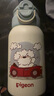 貝親×miiiiichan 兒童保溫杯 學(xué)生水杯 600ml小胖杯Bruno小汽車(chē) 曬單實(shí)拍圖