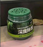 綠之源二代小綠罐去甲醛果凍除醛魔盒 拍拍罐2罐裝 新房新車甲醛清除劑 曬單實(shí)拍圖