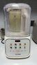 蘇泊爾（SUPOR）【低至39.1分貝】破壁機家用輕音降噪多功能豆漿機全自動(dòng)免煮免濾五谷雜糧2025新款料理機1-2-3人 【12重降噪 炫彩大屏】SPJ216S 曬單實(shí)拍圖
