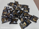 【男士專(zhuān)享鹿鞭丸】強調理滋補腎鹿鞭海參牡蠣片金槍不倒重振雄風(fēng) 鹿鞭丸8丸【四天小高潮】 曬單實(shí)拍圖