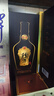 珍酒 珍十五（珍15） 醬香型白酒 53度 500ml 單瓶裝 曬單實(shí)拍圖