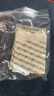 3M無(wú)痕魔力扣掛畫(huà)神器免釘掛鉤打造照片墻 雙面膠魔術(shù)貼 相框掛畫(huà)釘 量販裝大號8組 曬單實(shí)拍圖