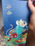 豐谷【酒廠(chǎng)直供】豐谷特曲生肖酒 52度濃香型白酒 送禮自飲生肖紀念酒52度 500mL 6瓶 豐谷特曲鼠年整箱 曬單實(shí)拍圖