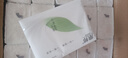 麗邦（Libang）抽紙 4層家用便攜裝抽取式面巾紙衛(wèi)生紙柔軟親膚 無香 【一葉子】 4層 260張*30包 曬單實(shí)拍圖