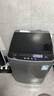 美的（Midea）洗衣機波輪全自動(dòng)家用5.5公斤宿舍租房迷你洗衣機小型隨心洗 以舊換新 家電國家補貼 MB55V36E 曬單實(shí)拍圖