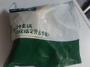 寶寶饞了 黑豬肉小籠包手工現(xiàn)包兒童早餐點(diǎn)心半成品包子享嬰兒寶寶輔食譜 黑豬肉小籠包200g*3盒) 曬單實(shí)拍圖
