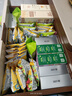 好孩子（gb）嬰兒被子寶寶毯子豆豆安撫毯幼兒園蓋毯午睡被母嬰A類100*80 禮盒 曬單實(shí)拍圖