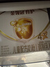 伊利金領冠育護4段兒童配方成長奶粉 四段 含DHA 4段（推薦囤1200g劃算） 曬單實拍圖