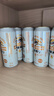 麒麟（Kirin）一番榨黃啤酒 500ml*24聽 整箱裝【新老包裝隨機(jī)發(fā)貨】 曬單實(shí)拍圖