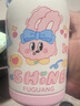 富光保溫杯大容量?jī)和?16L學(xué)生指紋杯寶寶女一蓋雙飲吸管杯子 550ml粉色【指紋解鎖+斜挎杯套】 曬單實(shí)拍圖