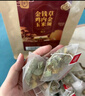 康琪愛倍金錢草玉米須雞內(nèi)金組合腎泡水排清去茶搭石中藥材30包泡水養(yǎng)生 曬單實拍圖