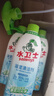 水衛(wèi)士（水衛(wèi)仕）浴室清潔劑500g*3瓶衛(wèi)生間廁所玻璃水瓷磚地板清洗劑 曬單實(shí)拍圖