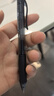 派通（Pentel）BLN105按動(dòng)黑色中性筆高顏值0.5mm簽字筆商務(wù)學(xué)生速干水筆水性筆文具 黑桿黑芯12支裝 曬單實(shí)拍圖