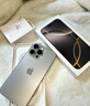 Apple/蘋(píng)果 iPhone 16 Pro Max 256GB 原色鈦金屬 雙卡雙待手機【送聯(lián)通話(huà)費券】 曬單實(shí)拍圖