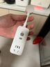 公牛（BULL）漏電保護器插頭10A熱水器空調防漏電插頭轉換器 漏電保護轉換器10A 即插即用GN-711總控開(kāi)關(guān) 曬單實(shí)拍圖