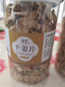 寶椿堂干姜片中藥材老姜片生姜片正宗甘草干姜大棗煲湯搭配赤芍泡茶泡水 【大罐】【4罐】干姜片共1000克 曬單實(shí)拍圖
