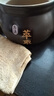 一壺百飲中藥鍋煎藥壺中藥壺養生壺全自動(dòng)藥壺熬藥鍋藥膳煲陶瓷家用熬中藥鍋電子熬藥罐電砂鍋煎藥機煮藥壺 【內無(wú)釉】適用80%藥材 4.5L 壺A+黑底座A 曬單實(shí)拍圖