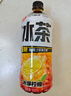 元?dú)馍衷獨(dú)馍直铚p糖冰爆檸檬白桃茉莉綠茶大瓶900ml茶飲料 冰爆檸檬900ml*1瓶 曬單實(shí)拍圖