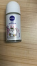 妮維雅（NIVEA）走珠液腋下香體滾珠抑止汗露夏季異味狐臭腋清香 花漾煥亮走珠液50ml（甜蜜奇跡） 曬單實(shí)拍圖