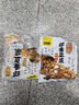 甘源鮮蝦味蝦條豆果500g休閑零食花生青豌豆兒童膨化食品追劇小零食 曬單實(shí)拍圖
