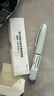 【原研進(jìn)口】穆峰達 替爾泊肽注射液  2.4ml:10mg*1支  曬單實(shí)拍圖