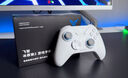 飛智冰原狼2 多模版無(wú)線(xiàn)游戲手柄 類(lèi)xbox霍爾線(xiàn)性扳機switch電腦PC手機steam體感NS雙影奇境怪物獵人 曬單實(shí)拍圖