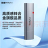ThinkPlus聯(lián)想1TB 固態(tài)U盤 讀速高達(dá)500MB/S 雙接口USB3.2&Type-C大容量手機(jī)電腦通用優(yōu)盤TSU303系列 曬單實(shí)拍圖