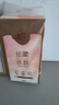 清風(fēng)（APP）【李昀銳同款】掛抽 懸掛式抽紙 4層M碼320抽*10提 面巾紙 曬單實(shí)拍圖